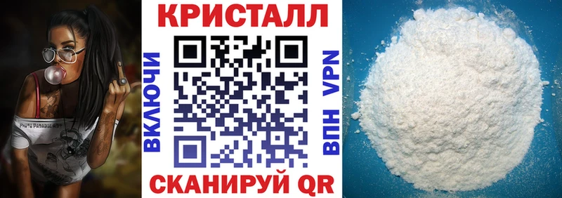 АМФ Premium  Плавск 
