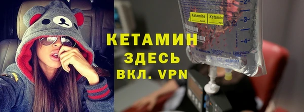 стафф Алзамай