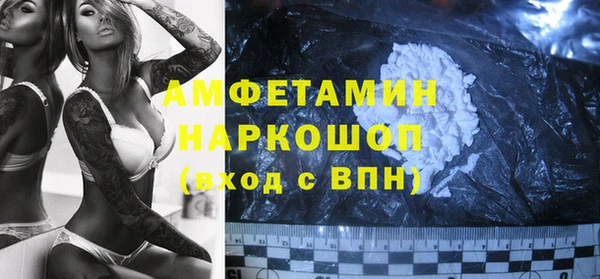 дистиллят марихуана Абдулино