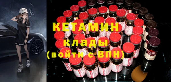 дистиллят марихуана Абдулино