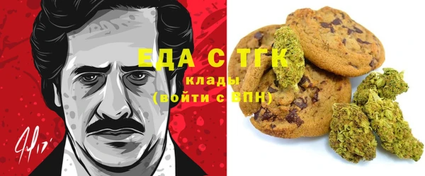стафф Алзамай