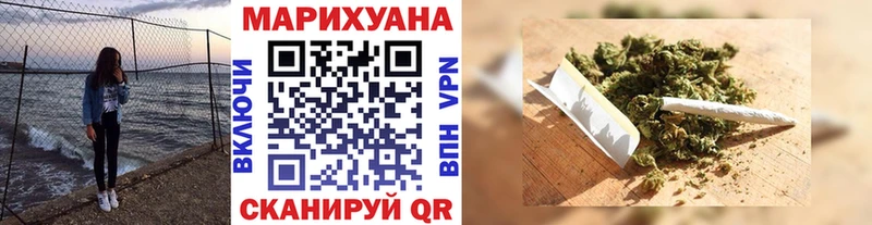 мориарти наркотические препараты  Плавск  Канабис семена  магазин  наркотиков 